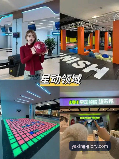 亚星体育平台：一站式娱乐体验深度评测与使用指南