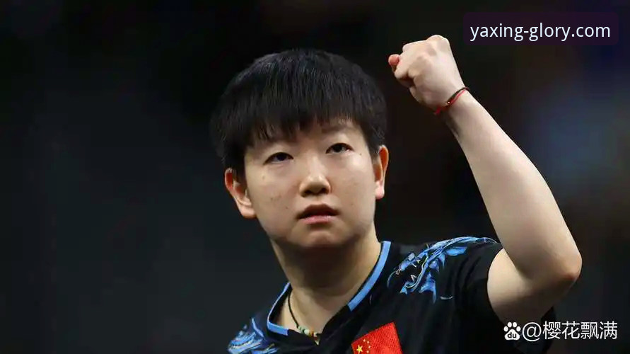 U15国乒内战激烈vs黑马夺冠：孙笑薇与杨禹涵的全面对比分析